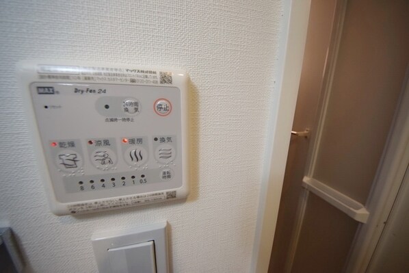 レガリス北千住の物件内観写真